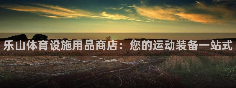 意昂体育3招商电话号码是多少号