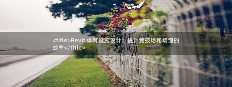 意昂体育3招商电话号码查询是多少：<title>Re