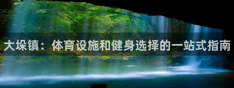 意昂体育3招商电话地址是多少