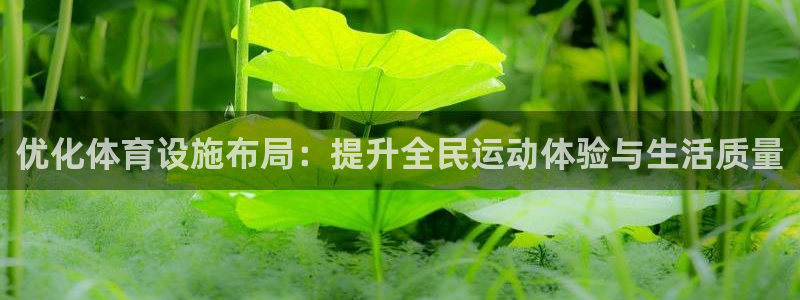 意昂3开户