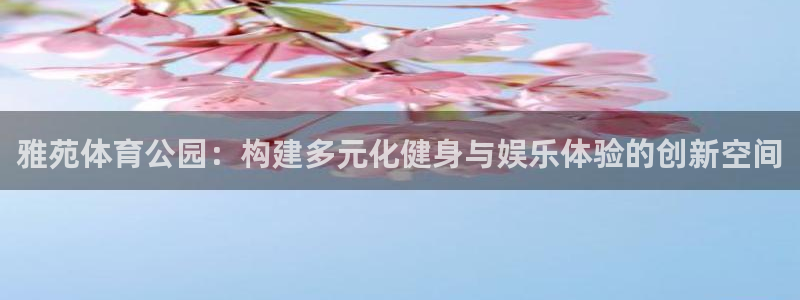 意昂体育3招商电话号码是多少号