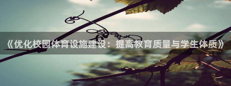 意昂体育3招商电话号码查询