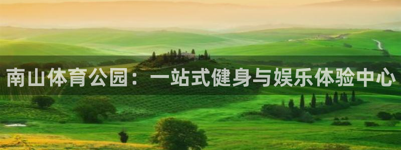 意昂体育3平台注册要钱吗安全吗