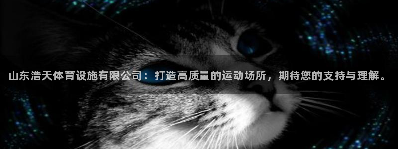 意昂3集团官网首页网址