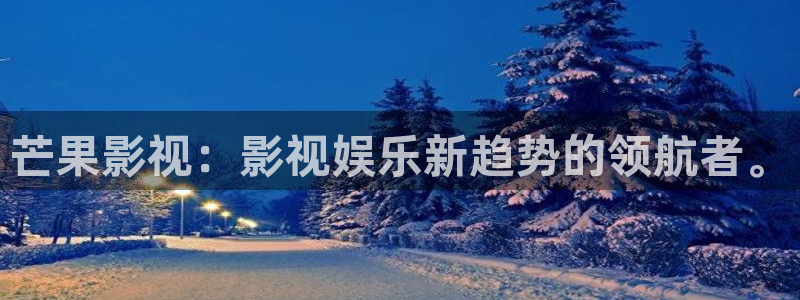 探花视频18免费观看