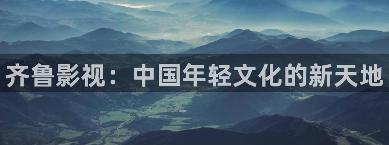 国产探花免费在线视频