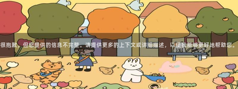 全国探花在线视频：很抱歉，但您提供的信息不完整。请提供更多的上下文或详细描述，以便我能够更好地帮助您。
