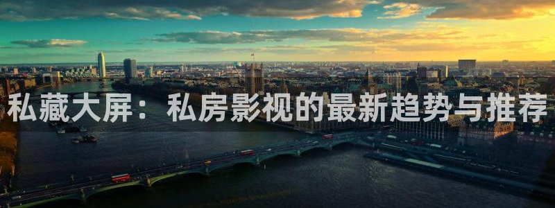 探花视频聊天