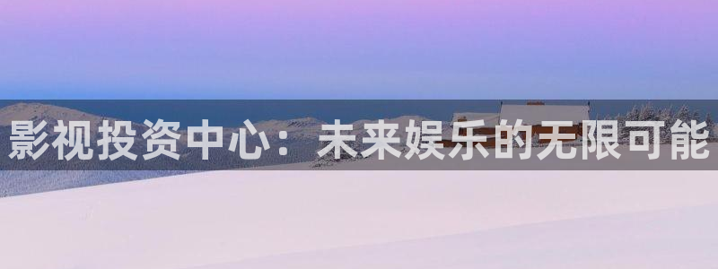 探花视频在线版免费播放观看高清
